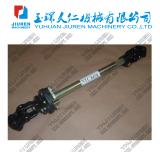 Land Rover Discovery steering shaft assy steering shaft column intermediate steering shaft NTC8478