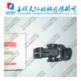 Suzuki samurai steering joint u-joint steering shaft 48230-80100