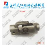 MITSUBISHI steering joint u-joint steering shaft T120SS